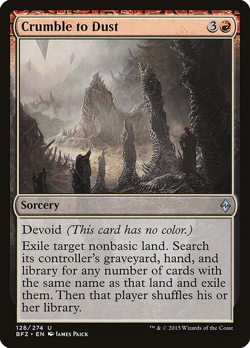 CS-mtg-120830