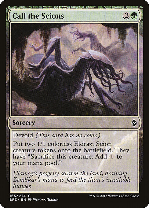 CS-mtg-120863