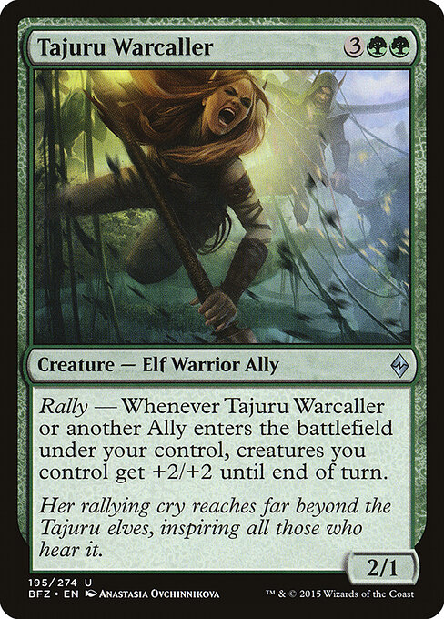 CS-mtg-120892