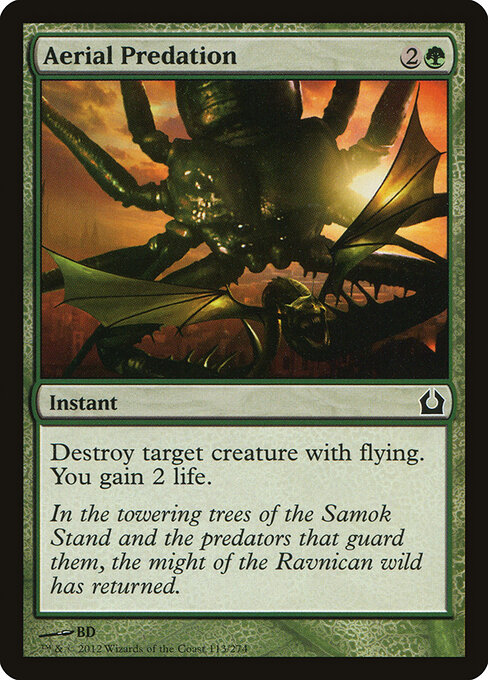 CS-mtg-120940