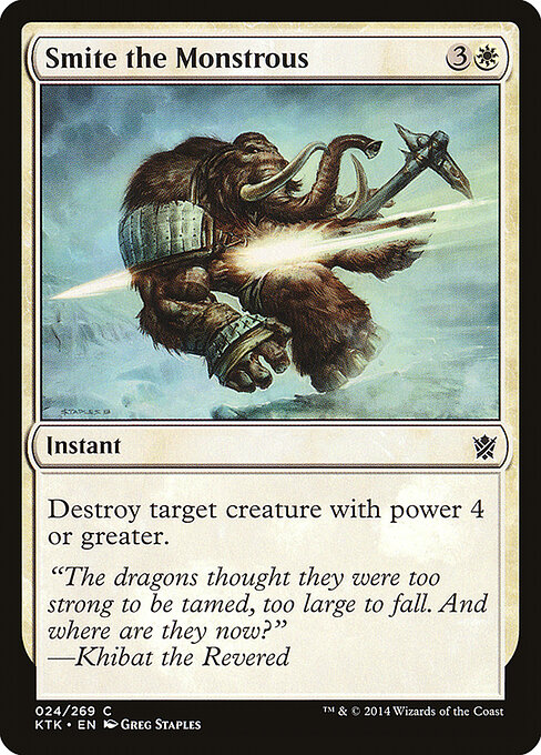 CS-mtg-120986