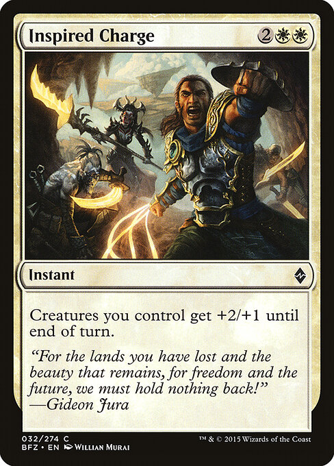 CS-mtg-120996