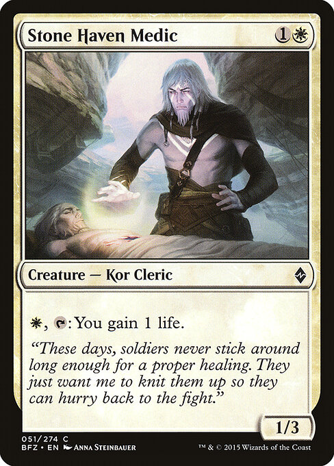 CS-mtg-120997