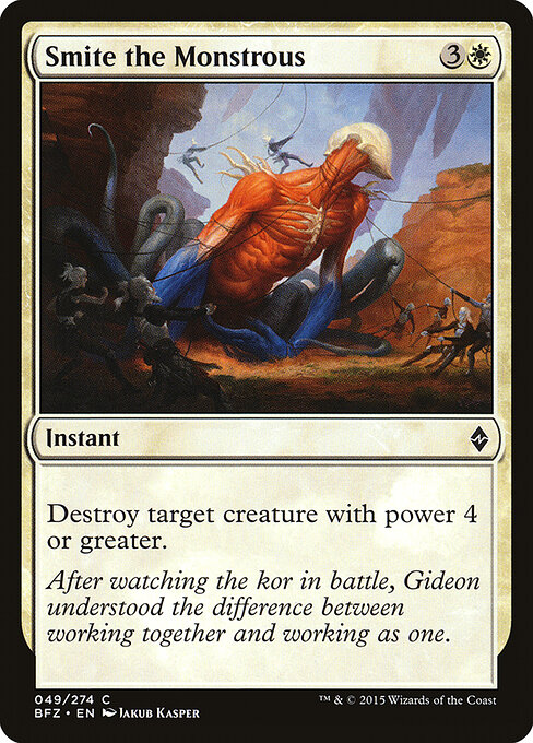 CS-mtg-120998