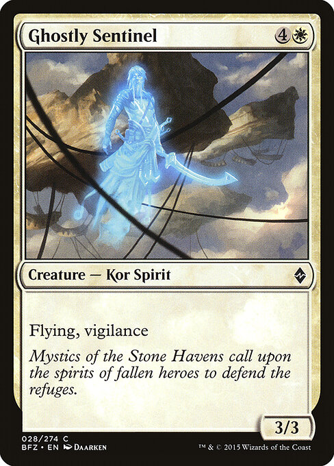 CS-mtg-121001