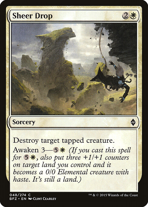 CS-mtg-121004