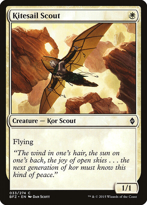CS-mtg-121007