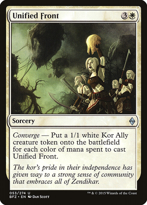Battle for Zendikar - 53 - Unified Front - Uncommon