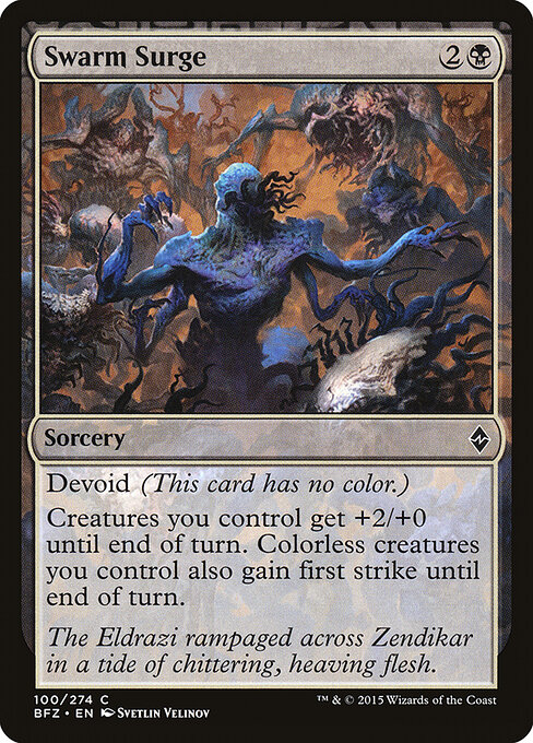 CS-mtg-121044