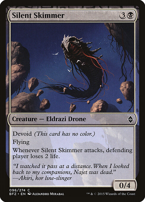 Battle for Zendikar - 96 - Silent Skimmer - Common