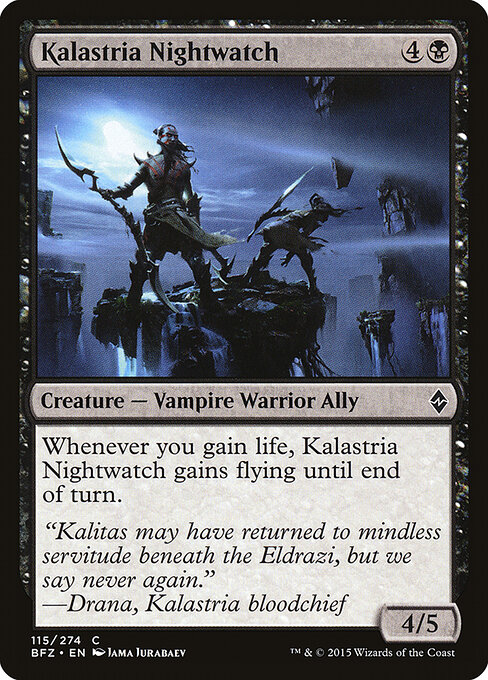 CS-mtg-121054