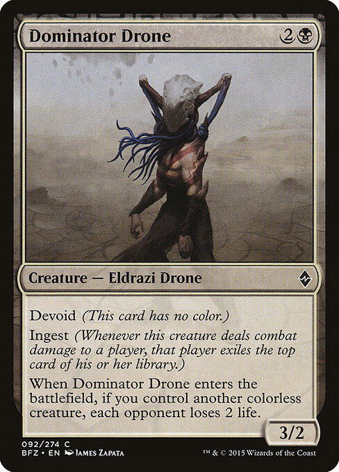 CS-mtg-121061