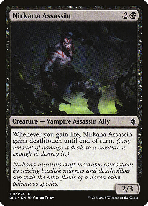 CS-mtg-121070