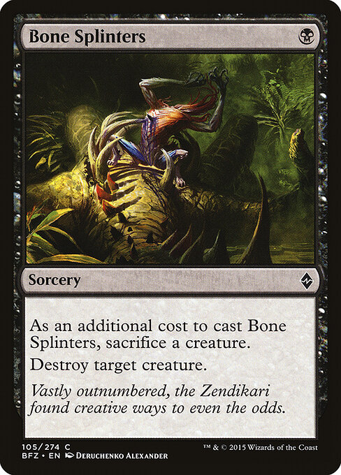 CS-mtg-121075