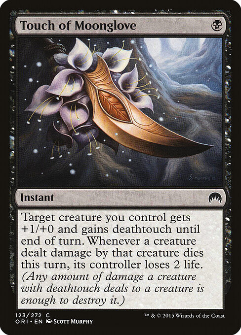 CS-mtg-121080