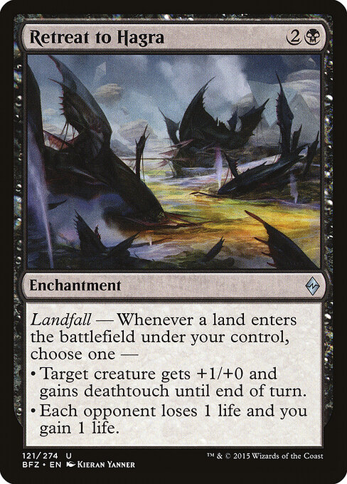 CS-mtg-121086