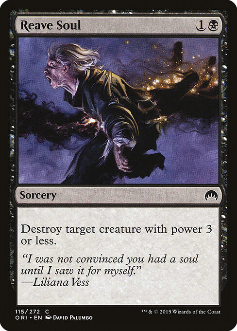 CS-mtg-121088