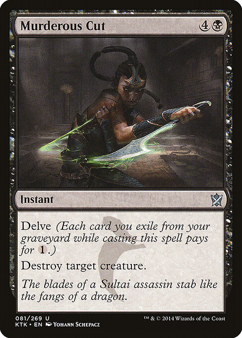 CS-mtg-121091