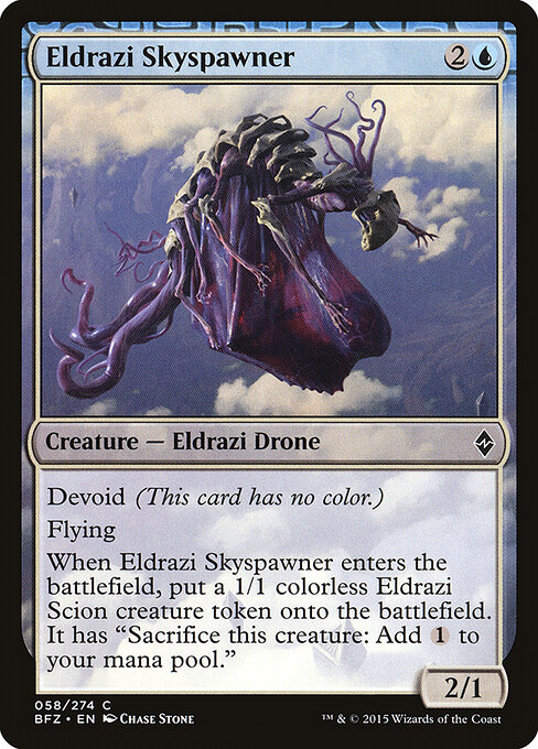Battle for Zendikar - 58 - Eldrazi Skyspawner - Common