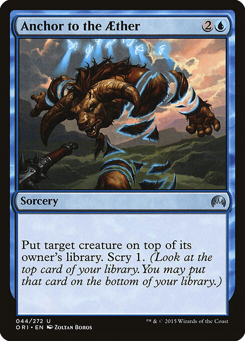 CS-mtg-121096