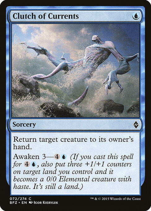 CS-mtg-121098