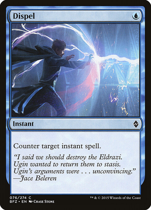 CS-mtg-121100