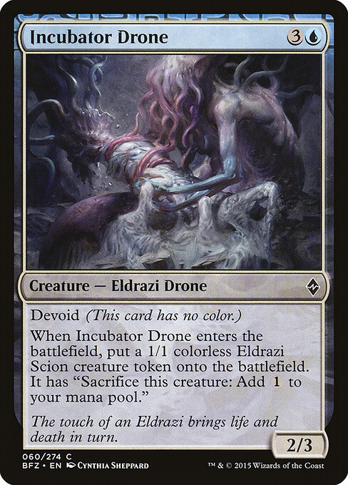 CS-mtg-121103