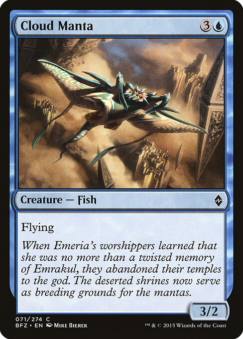 Battle for Zendikar - 71 - Cloud Manta - Common
