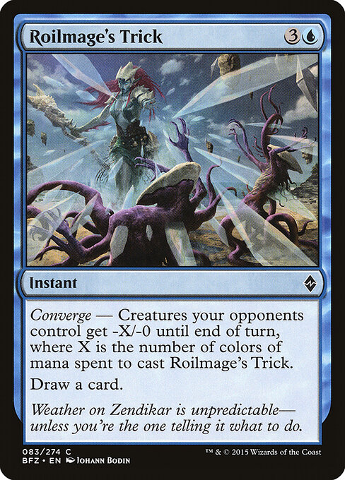 CS-mtg-121118