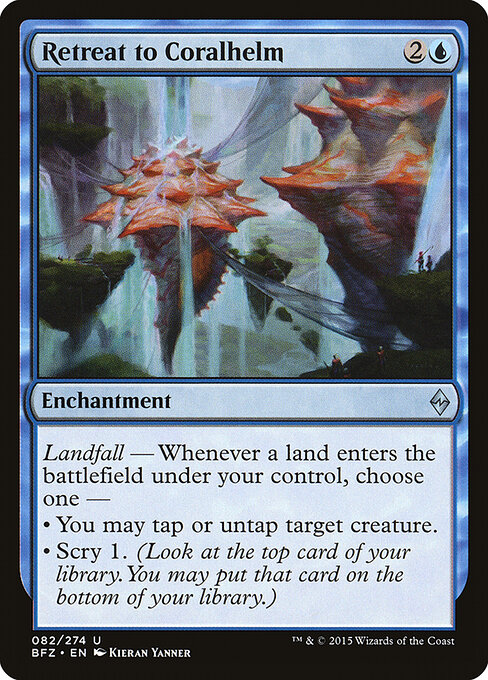 CS-mtg-121123