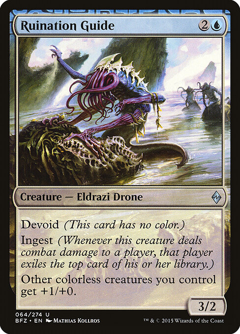 CS-mtg-121126