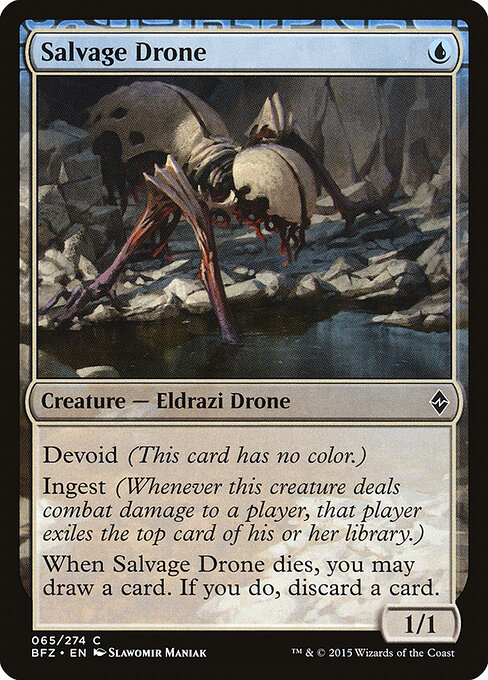 CS-mtg-121158