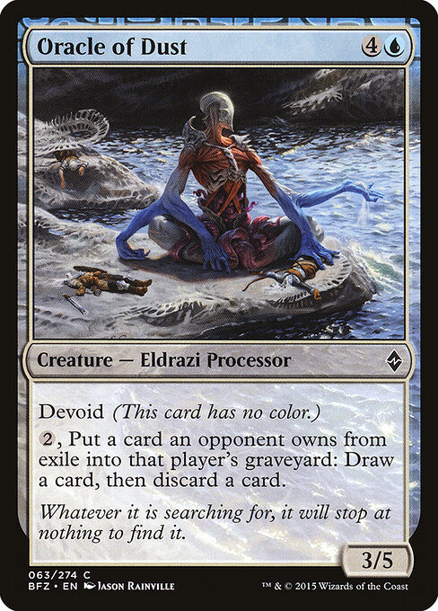CS-mtg-121159