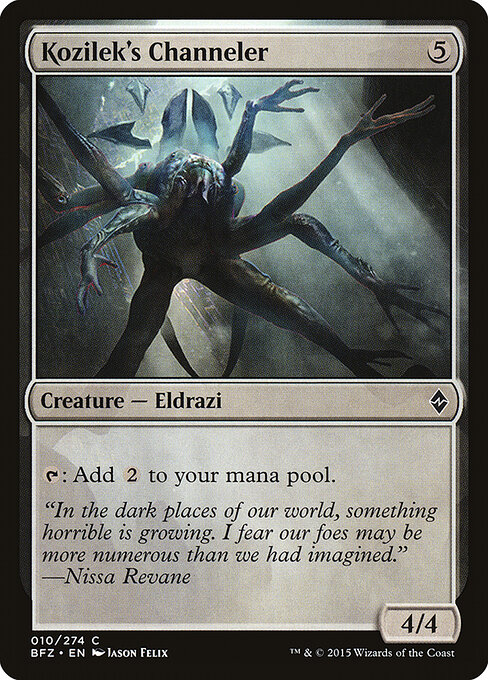 CS-mtg-121167