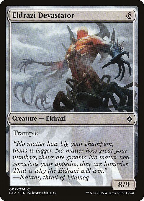 CS-mtg-121180