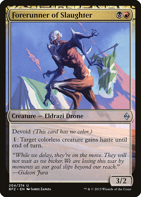 Battle for Zendikar - 204 - Forerunner of Slaughter - Uncommon