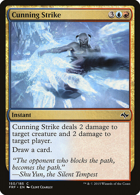 CS-mtg-121299
