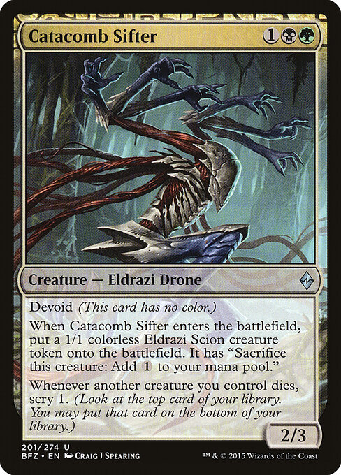 Battle for Zendikar - 201 - Catacomb Sifter - Uncommon