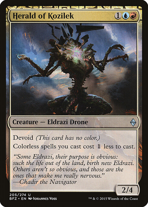 CS-mtg-121317