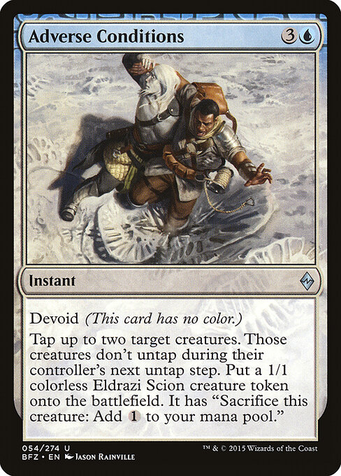 CS-mtg-121330