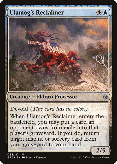 CS-mtg-121331