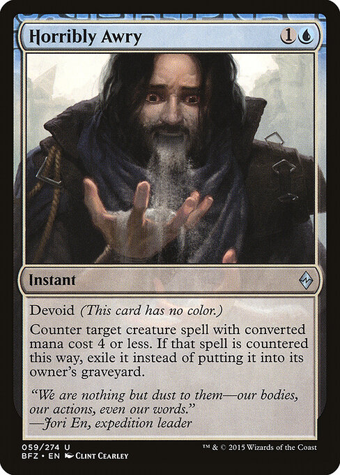 CS-mtg-121333