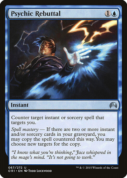 CS-mtg-121351