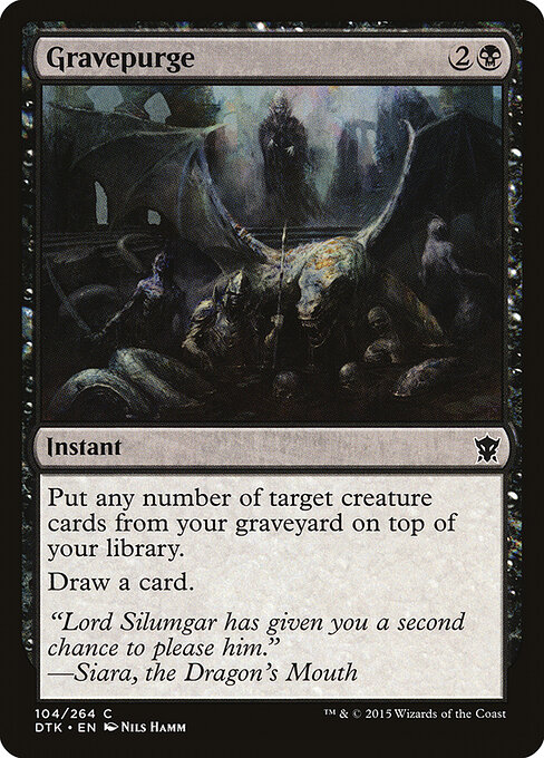 CS-mtg-121419