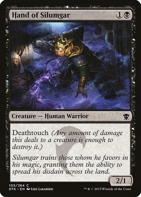 CS-mtg-121423