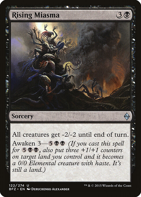 CS-mtg-121425