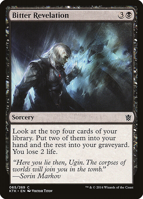 CS-mtg-121429