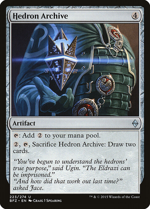 Battle for Zendikar - 223 - Hedron Archive - Uncommon
