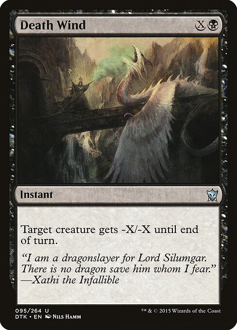 CS-mtg-121484