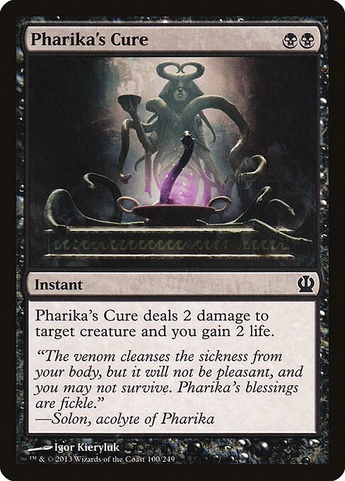 Theros - 100 - Pharika's Cure - Common
